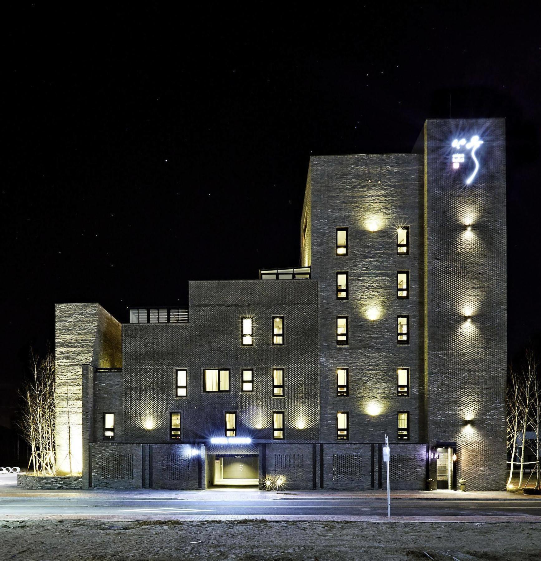 Chungbuk Inno City Namoo Hotel Eumseong ภายนอก รูปภาพ