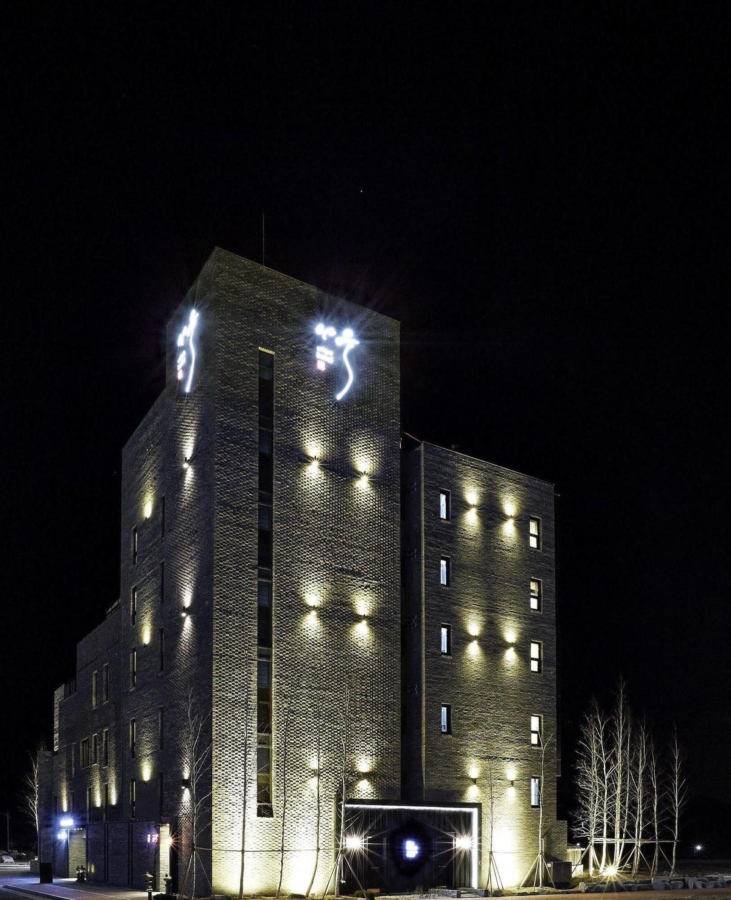 Chungbuk Inno City Namoo Hotel Eumseong ภายนอก รูปภาพ